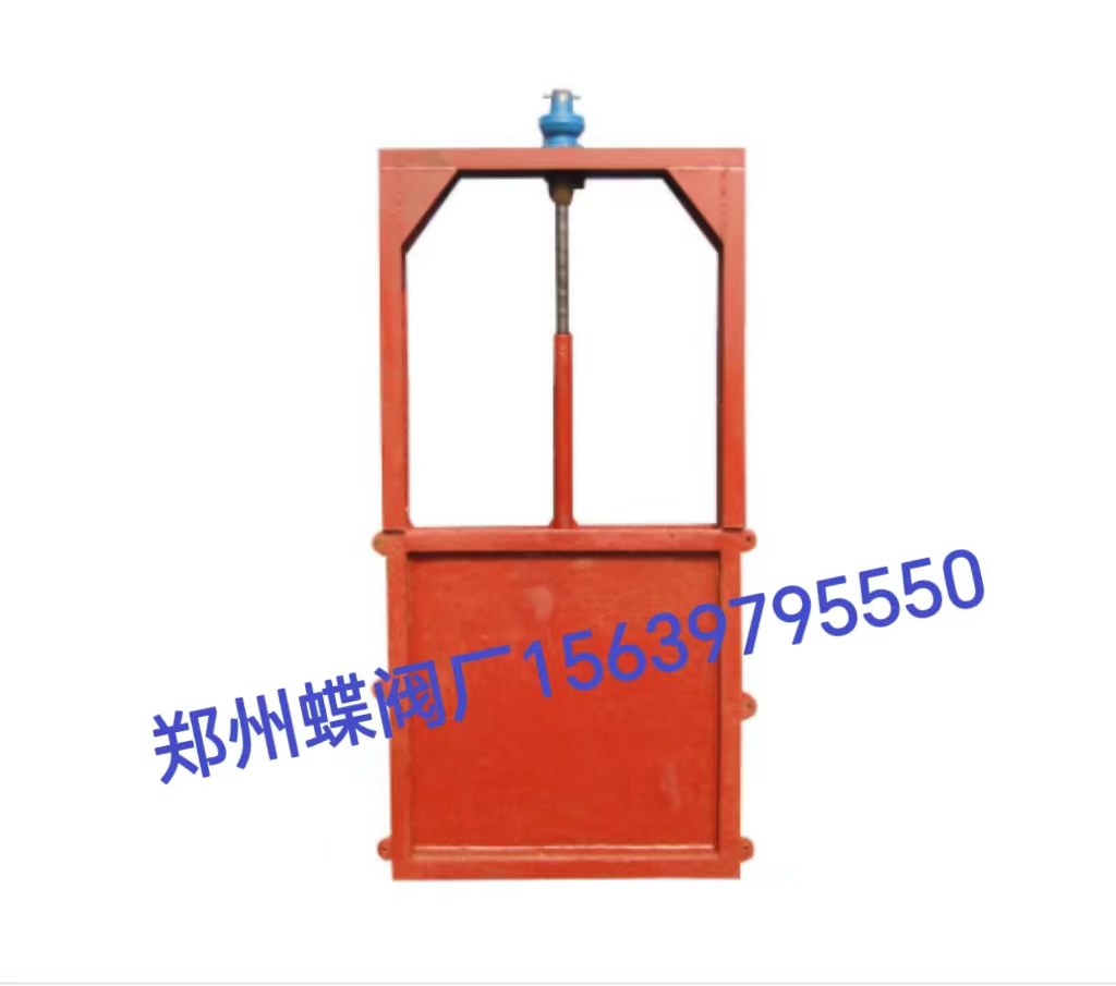 閘門怎么選擇呢？