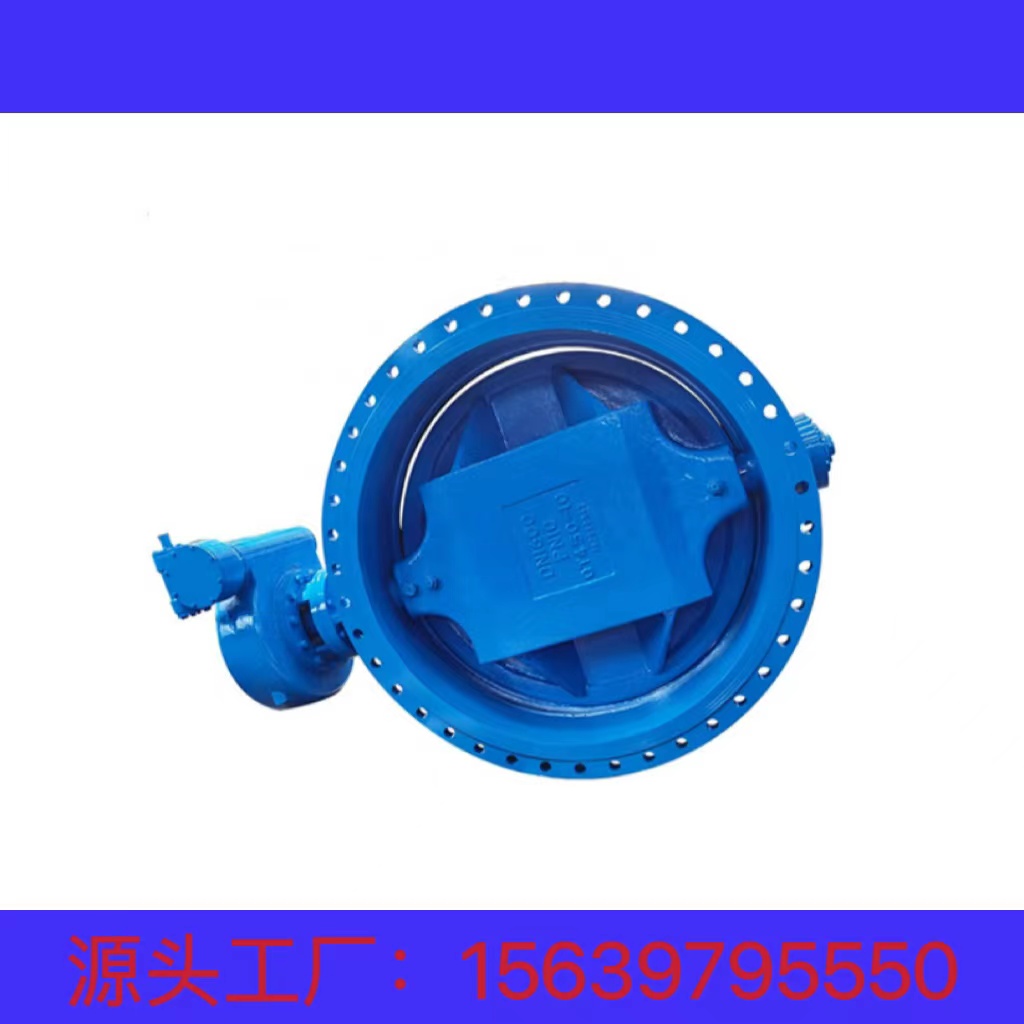 雙偏心蝶閥和中線蝶閥選哪個(gè)好？