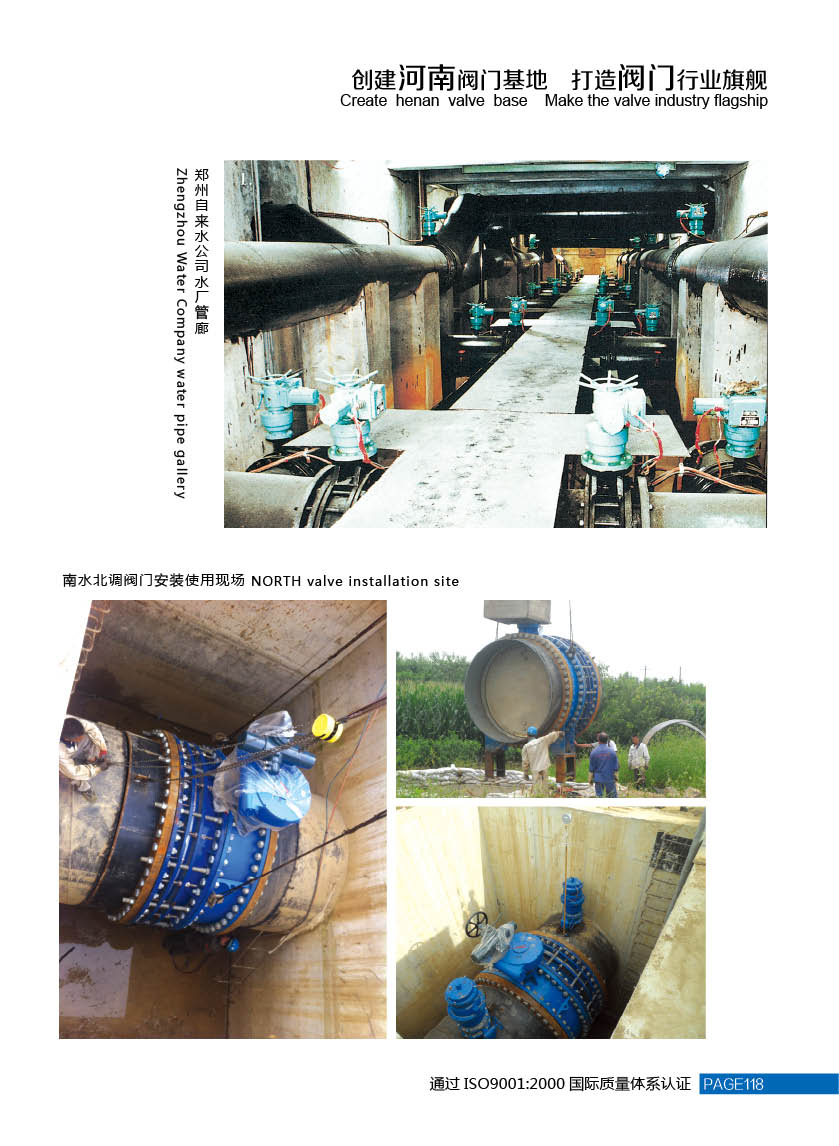 減壓閥都是怎么調(diào)節(jié)壓力大小的呢？