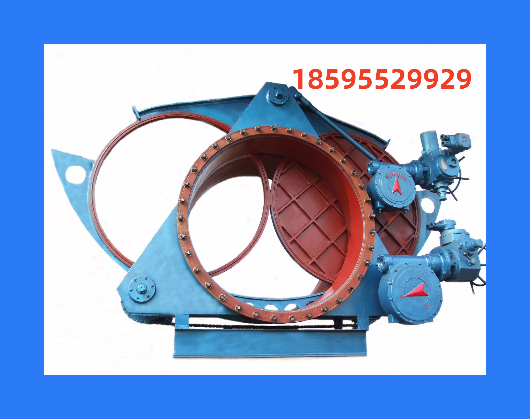 鄭州蝶閥廠的眼睛閥怎么樣？