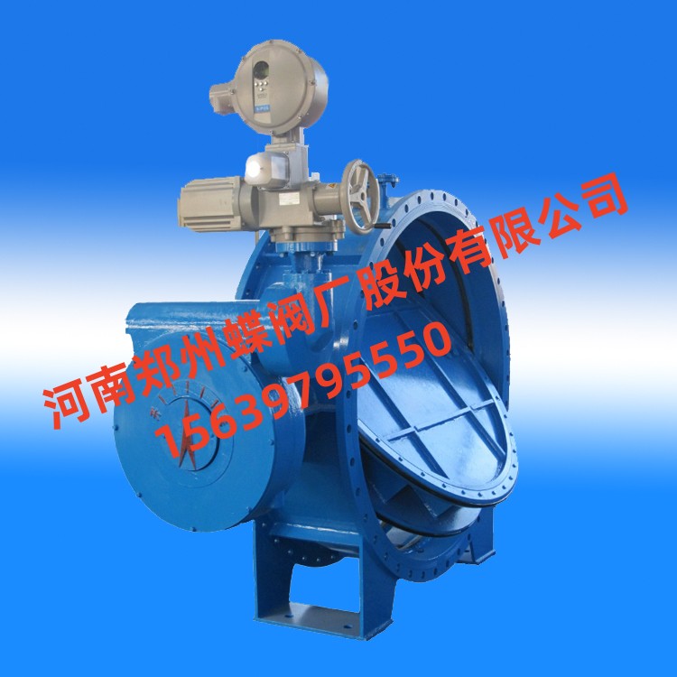 鄭州蝶閥廠的電動(dòng)雙閥座真空蝶閥是由什么組成的呢？
