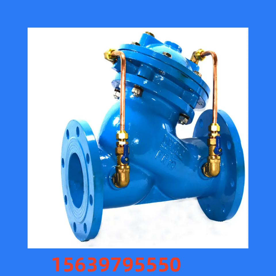 多功能水泵控制閥的原理是什么？我來告訴你呀！