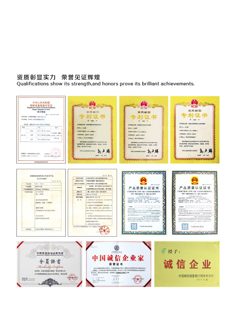 大口徑調(diào)流調(diào)壓閥的優(yōu)點(diǎn)是什么呢？