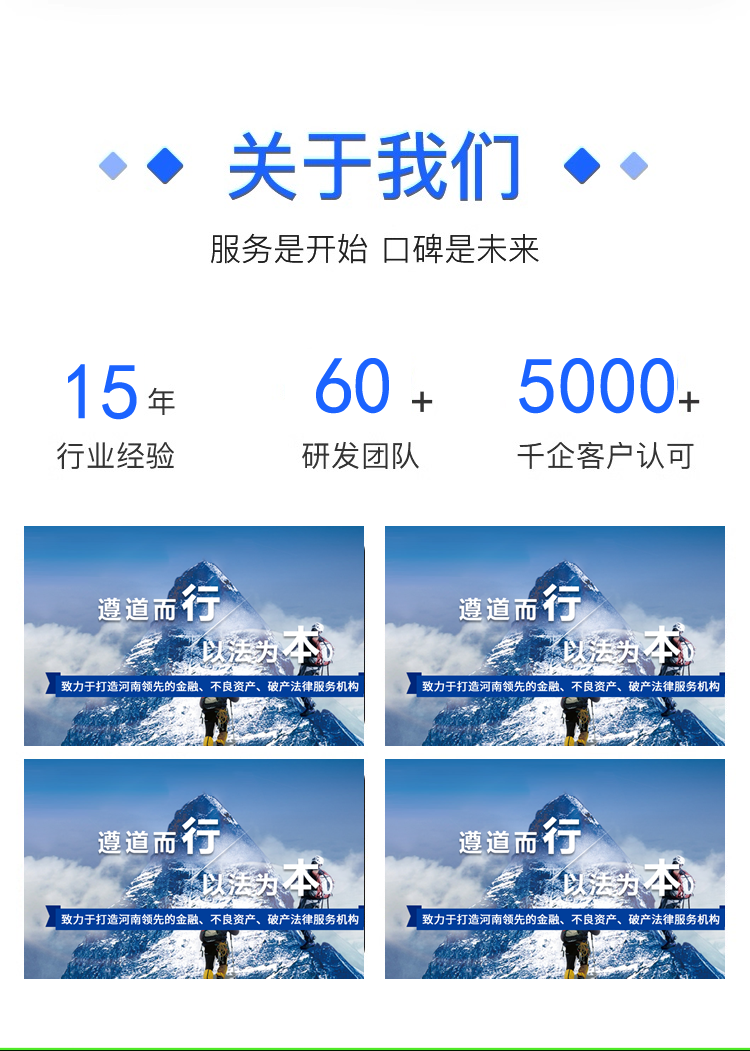 供應(yīng):電動(dòng)塑料閥門(mén)_電動(dòng)塑料閥門(mén)哪家好（認(rèn)證企業(yè)）