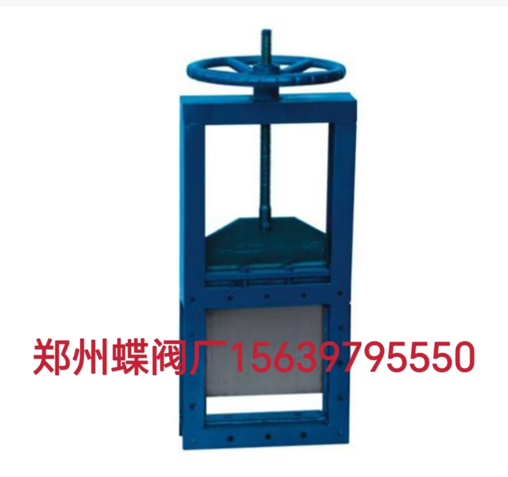 閘門怎么選擇呢？