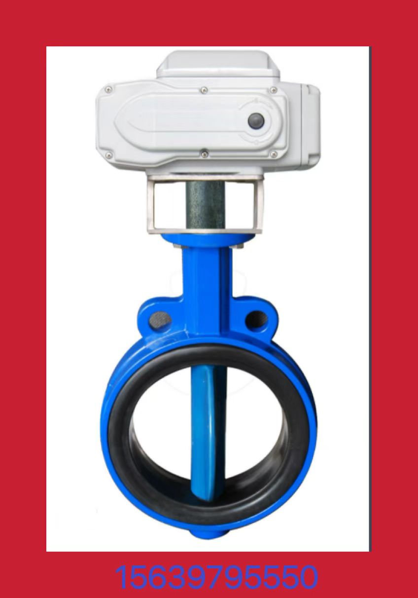 什么是電動(dòng)蝶閥呢？鄭州蝶閥廠來(lái)告訴你！