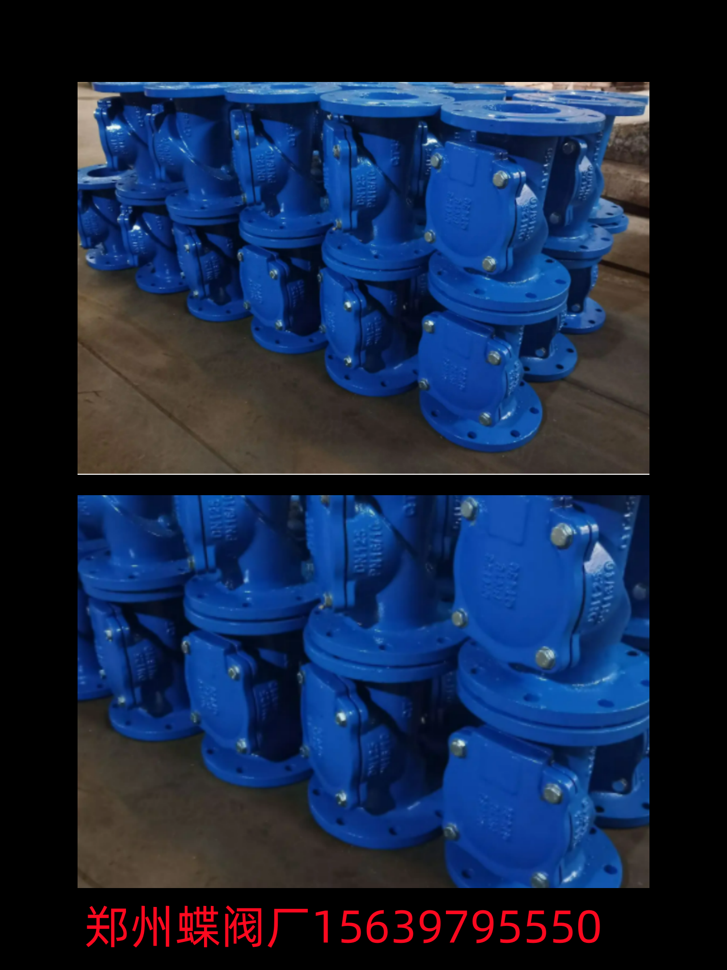 鄭州蝶閥廠的橡膠瓣止回閥怎么安裝呢?