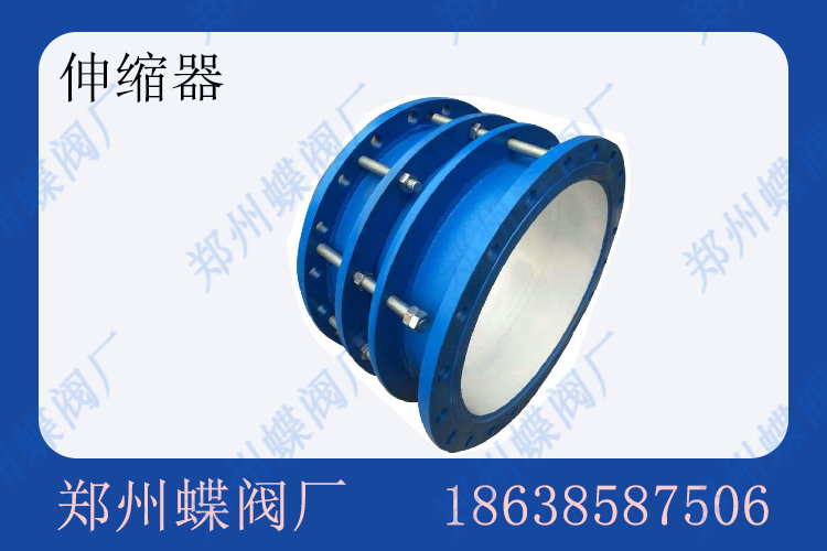 管道熱脹冷縮總變形？伸縮器選對型號很重要(圖文)