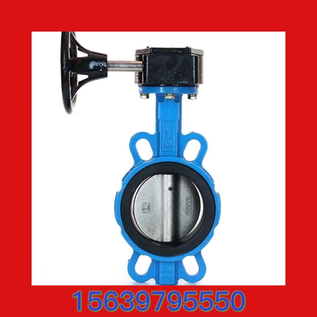 鄭州蝶閥廠的手動(dòng)軟密封中線蝶閥D371的簡(jiǎn)介是什么