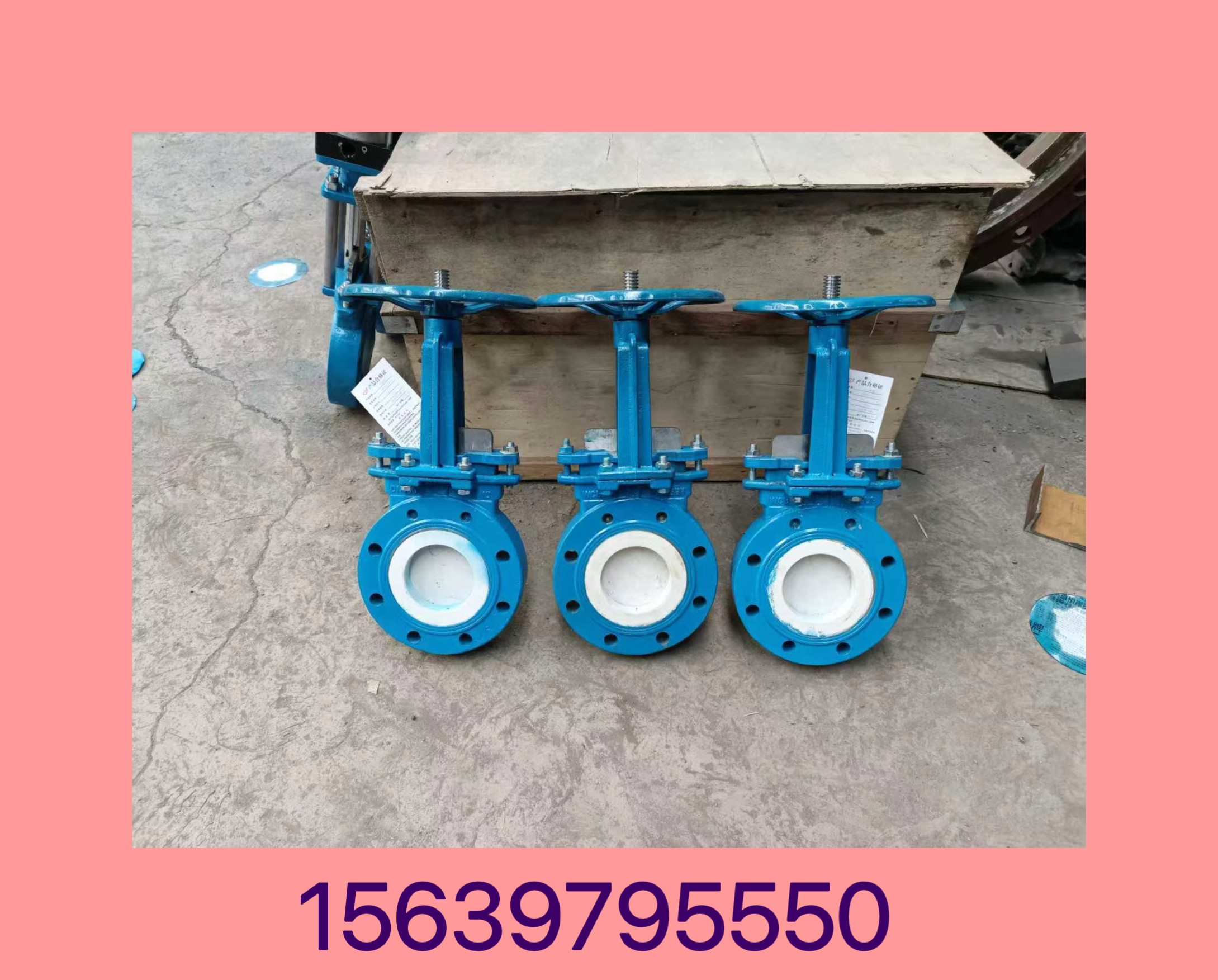 鄭州蝶閥廠國標(biāo)刀閘閥的性能是什么呢？