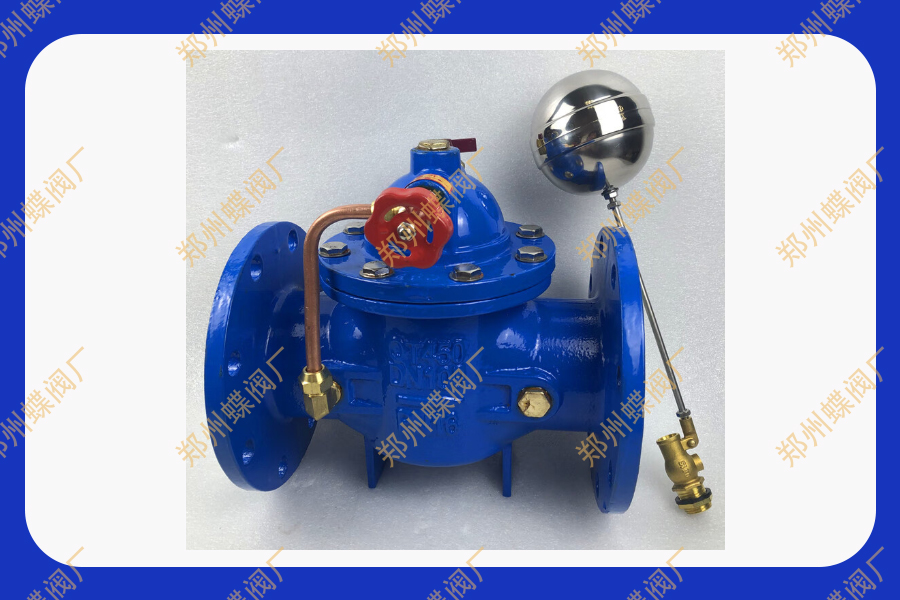 <strong>什么是遙控浮球閥</strong>