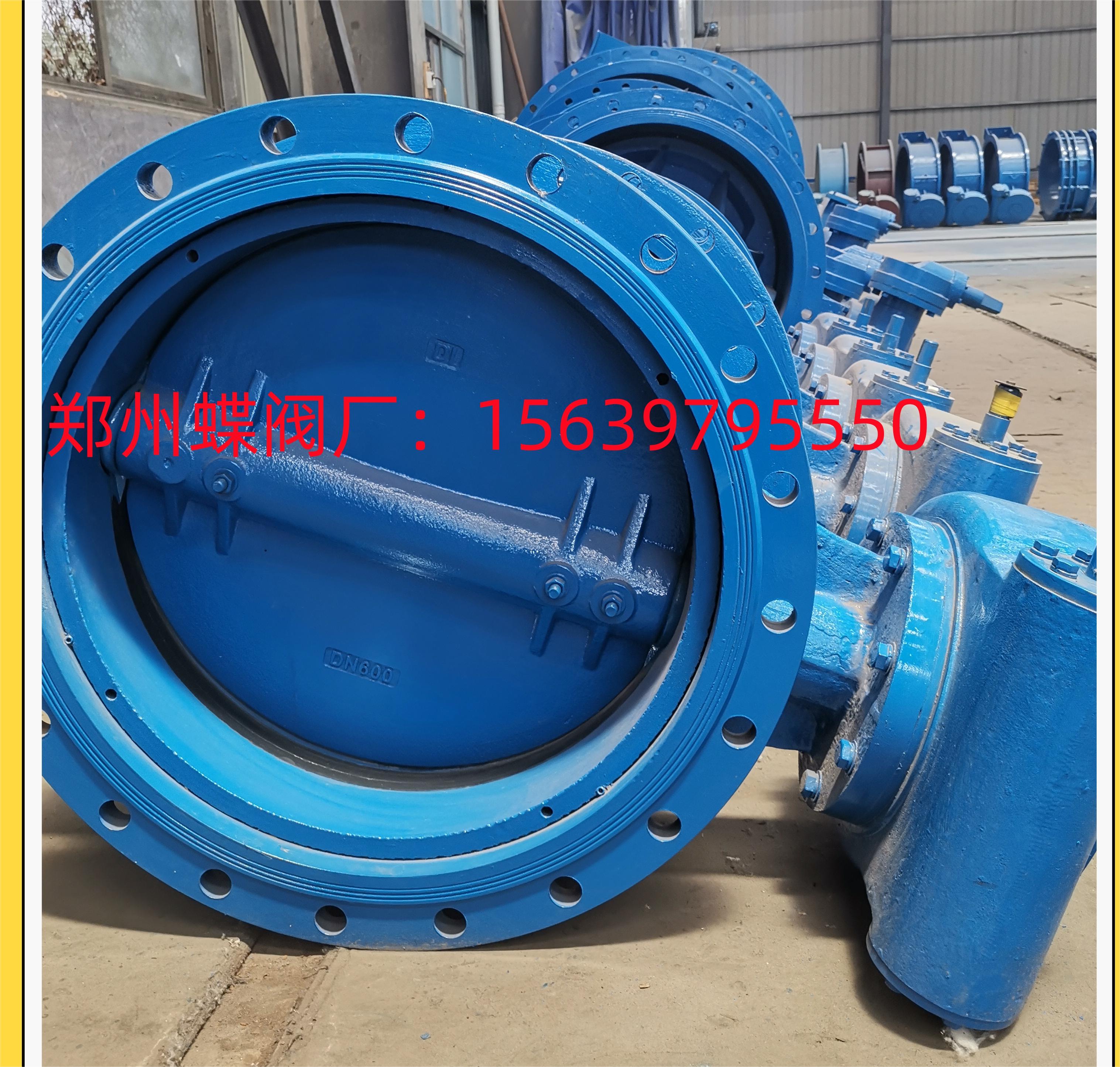 軟密封中線蝶閥安裝后如果泄漏怎么解決？